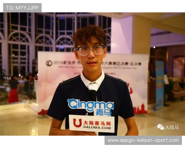 青年选手表现亮眼，被视为未来之星，未来之星青年设计大赛